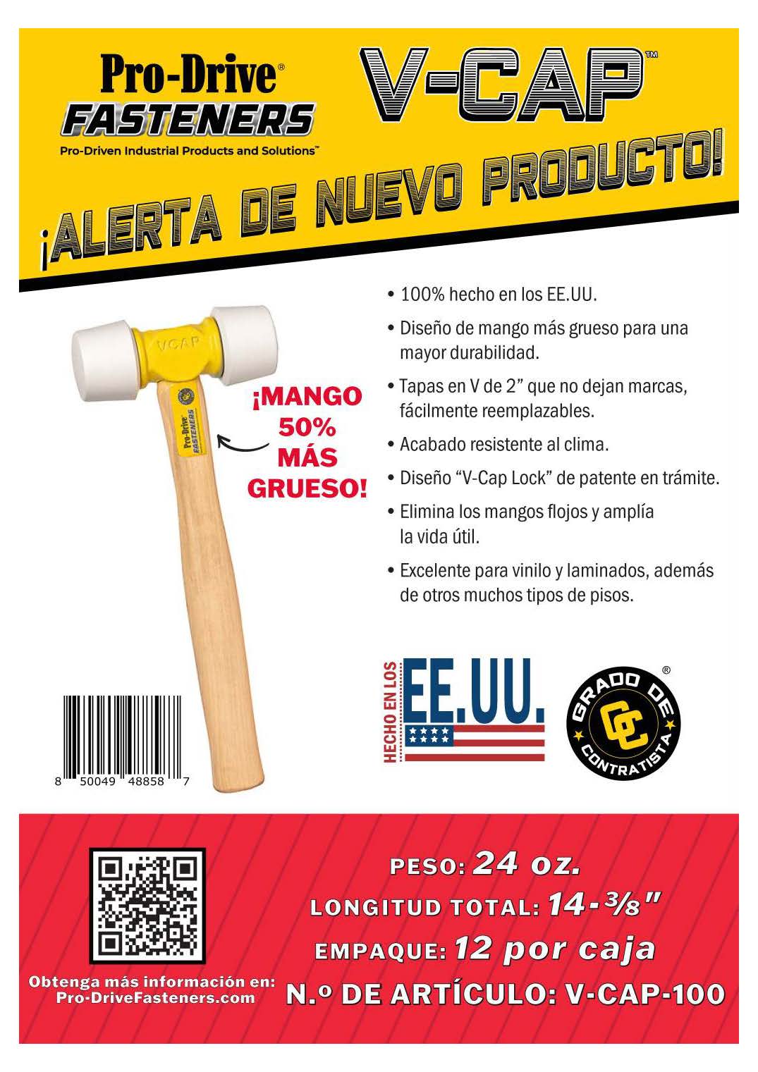 Mazo de goma V-Cap™